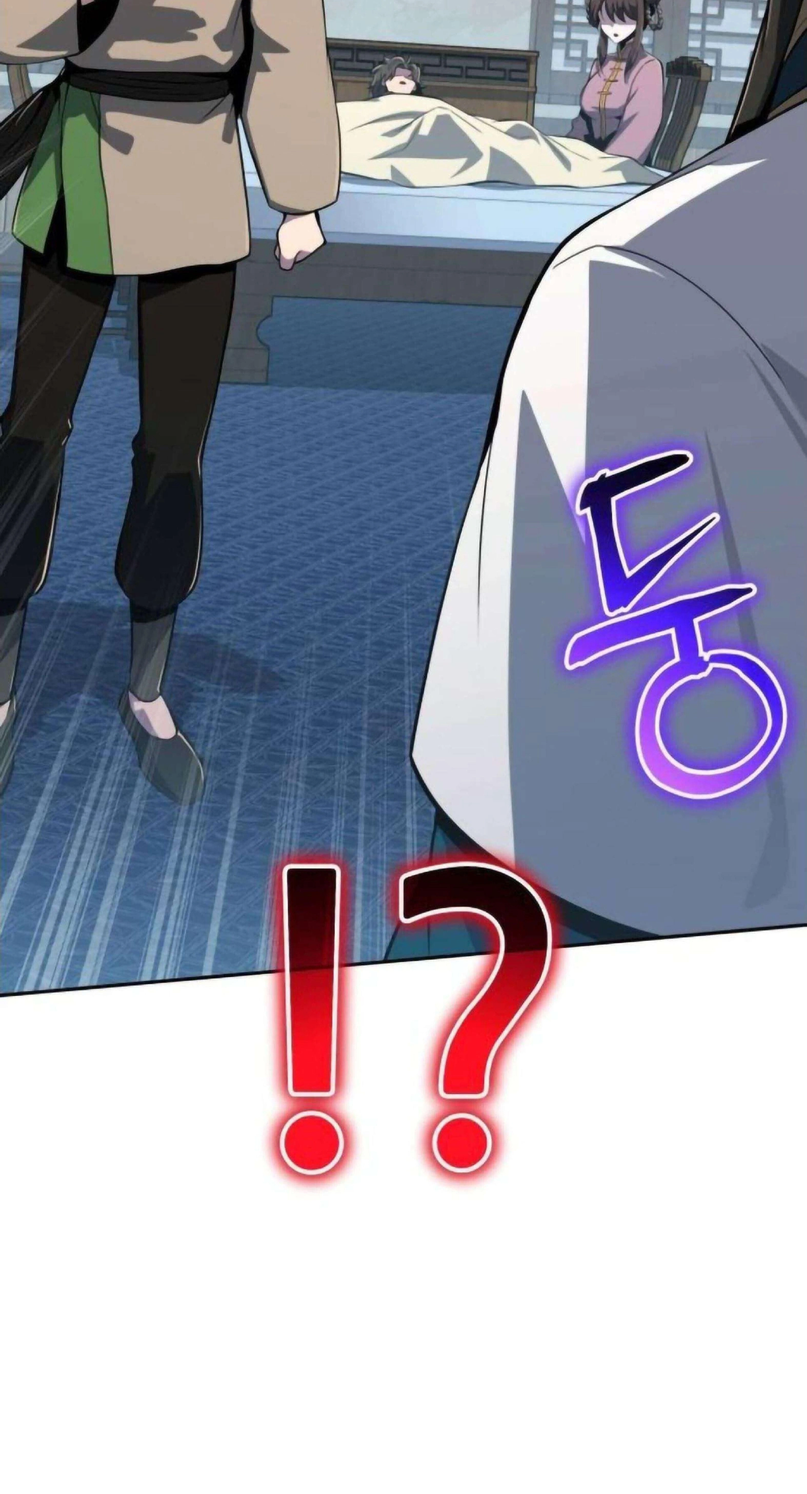 หน้าที่ 66