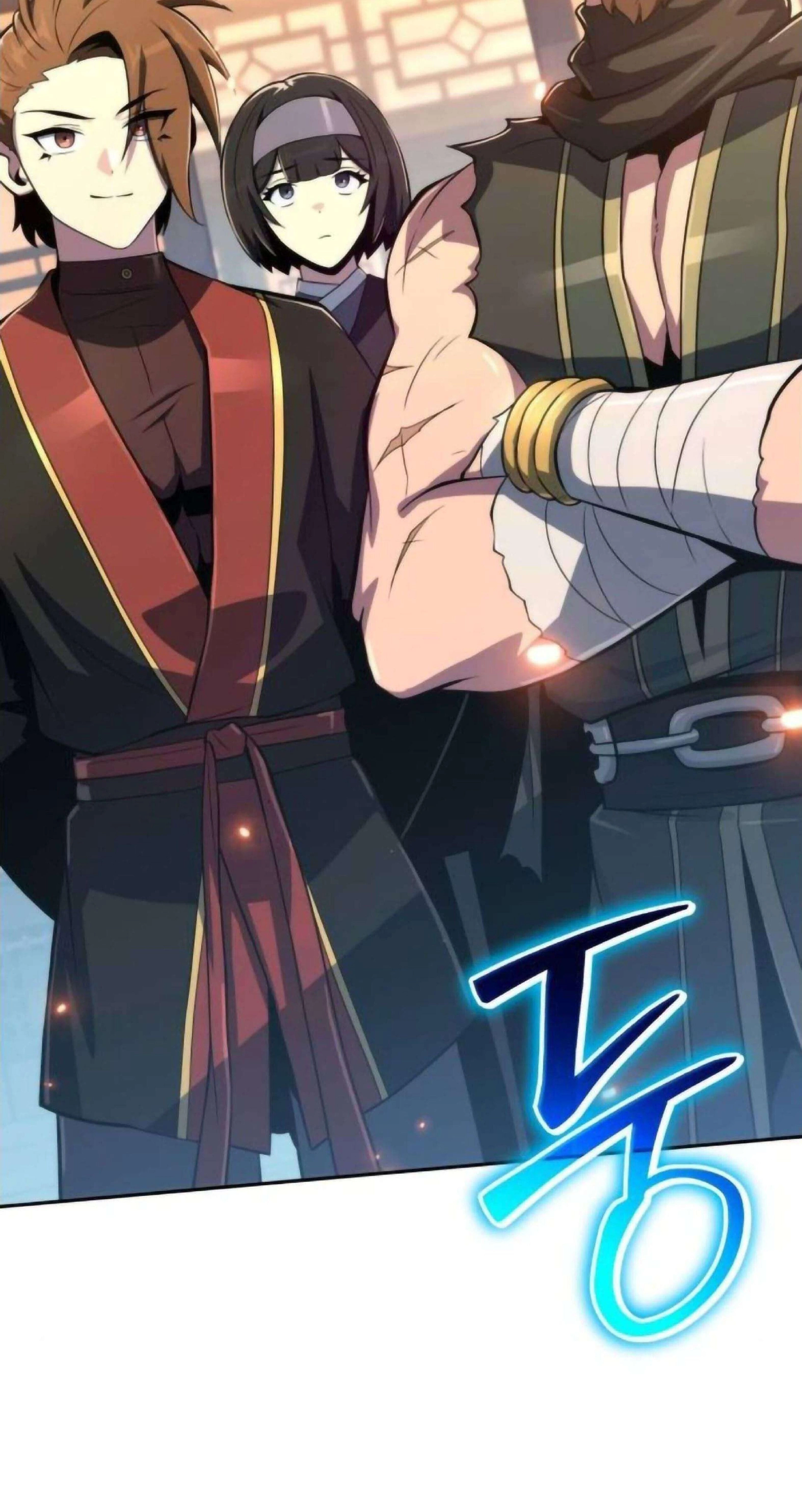 หน้าที่ 112