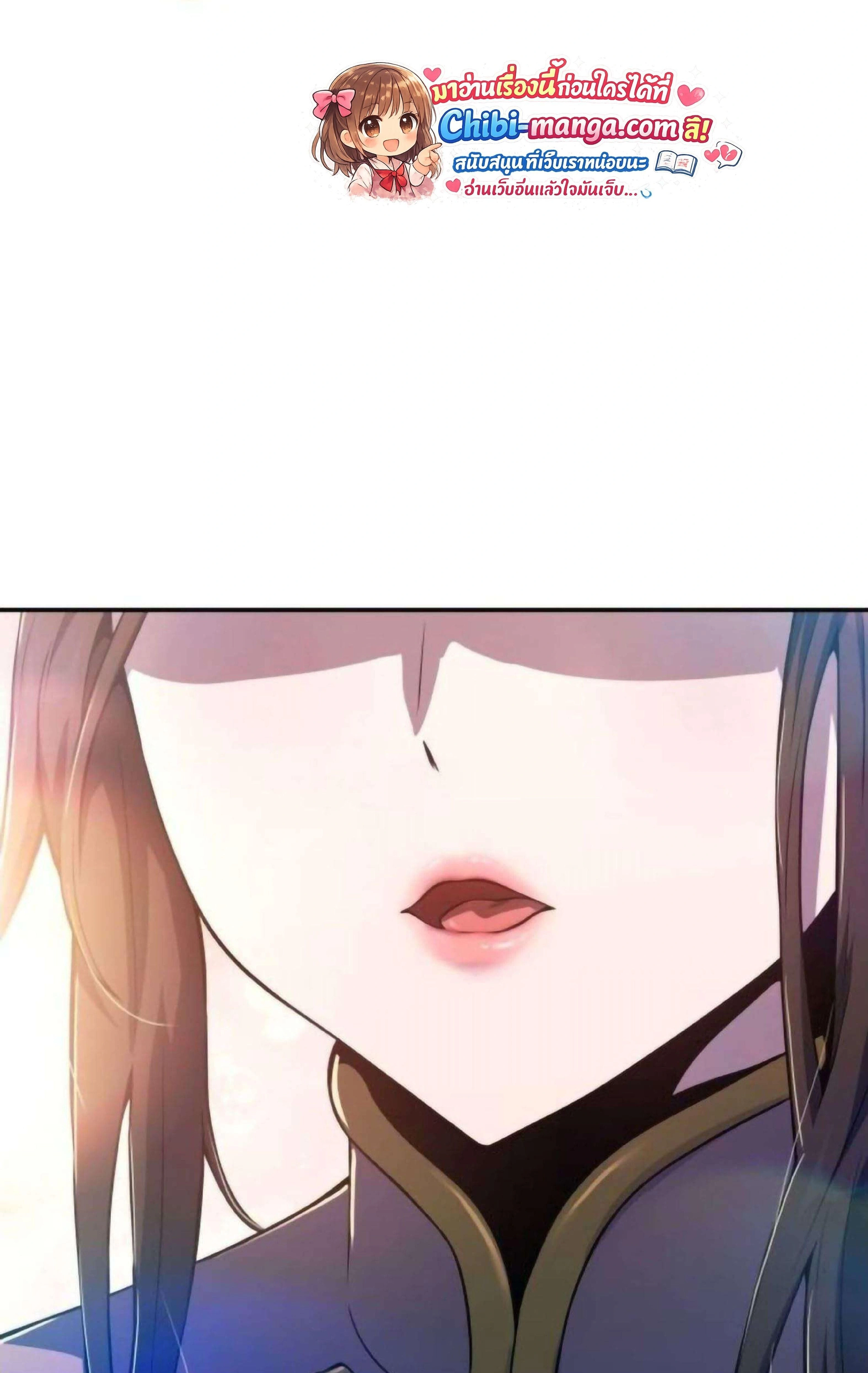 หน้าที่ 38