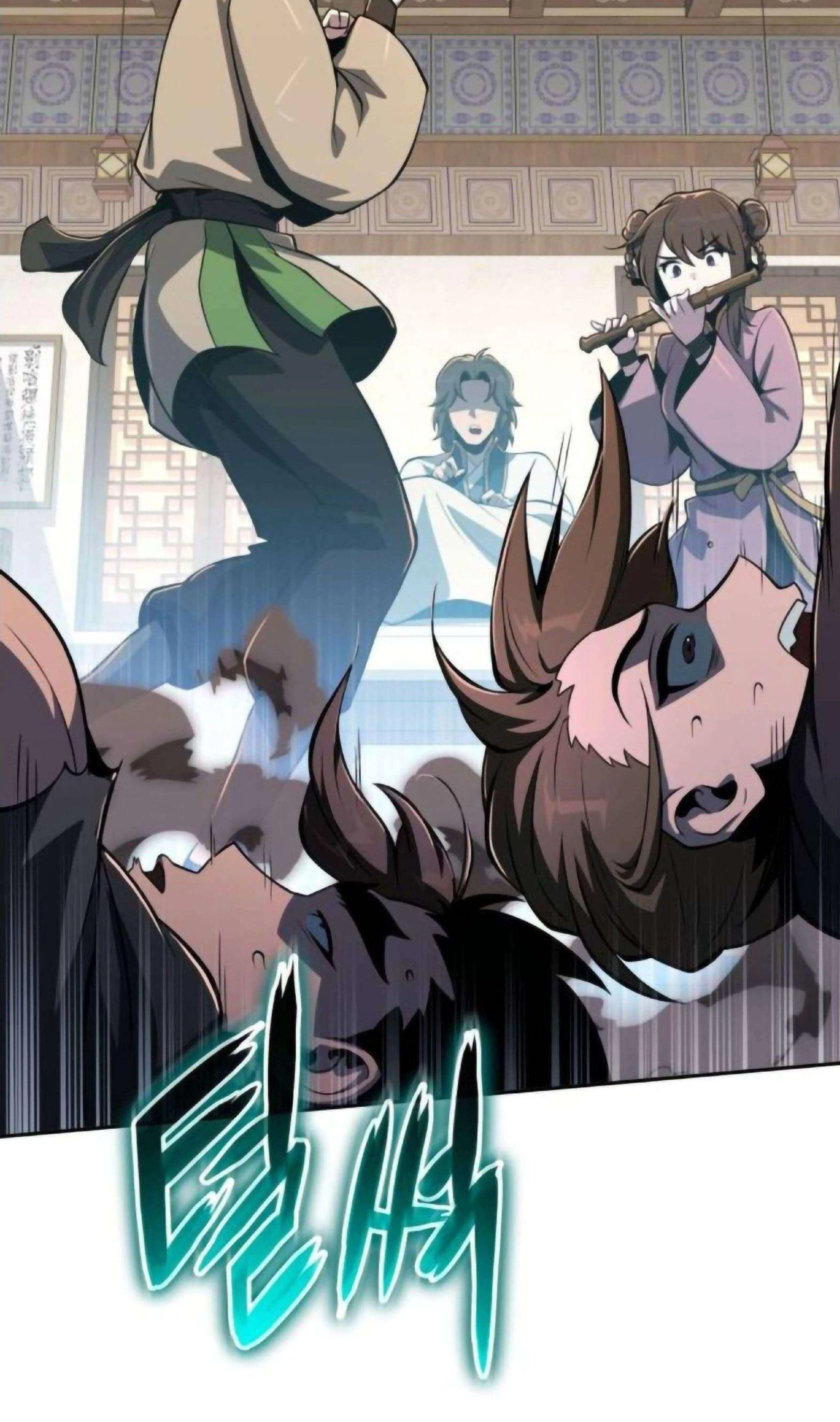 หน้าที่ 126