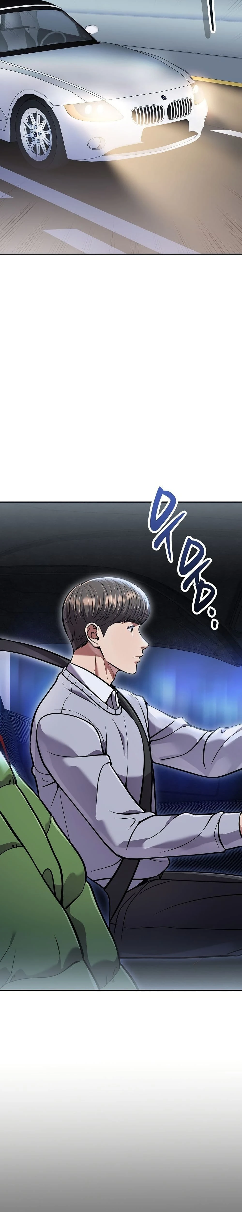 หน้าที่ 41