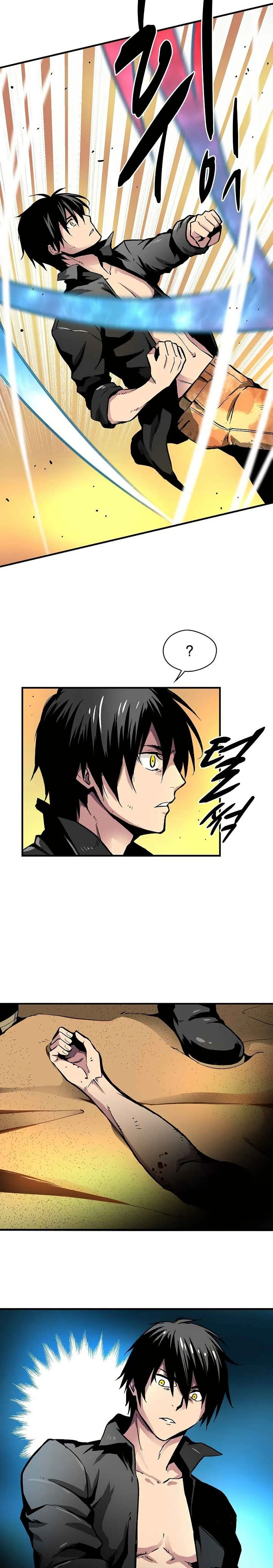 หน้าที่ 24