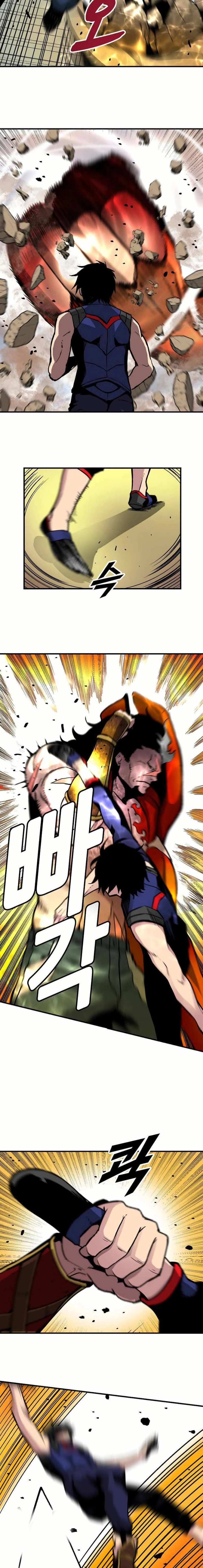 หน้าที่ 14