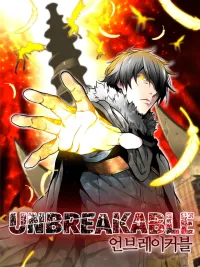 Unbreakable - 언เบรกเอเบิล ปกมังงะ Unbreakable - 언เบรกเอเบิล