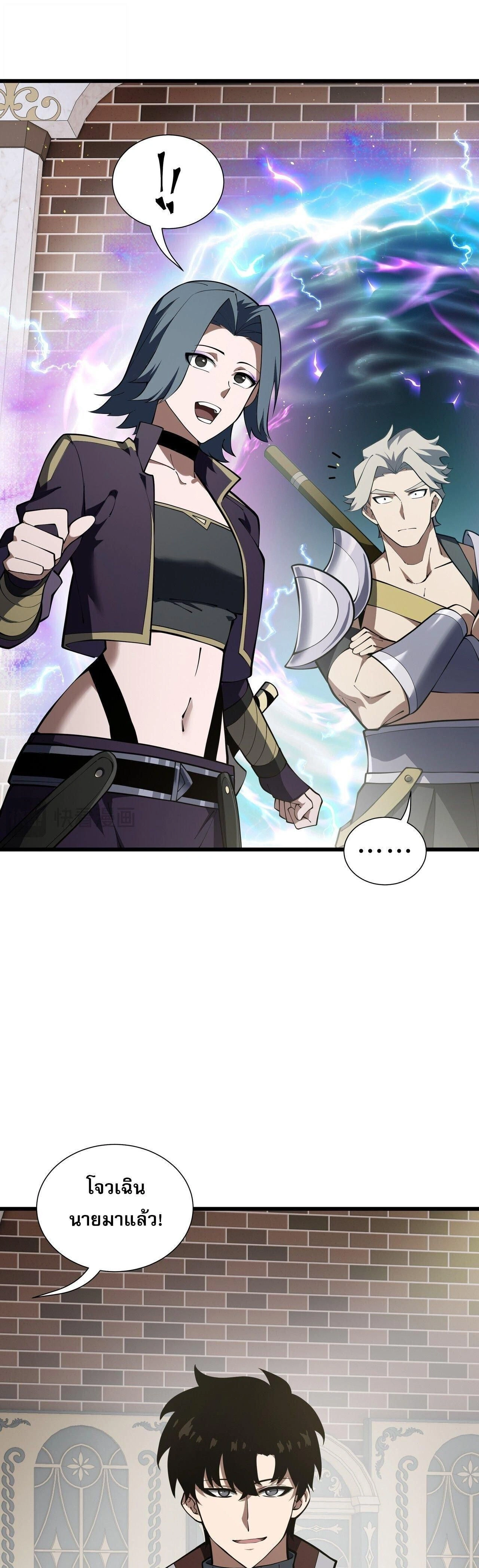 หน้าที่ 15