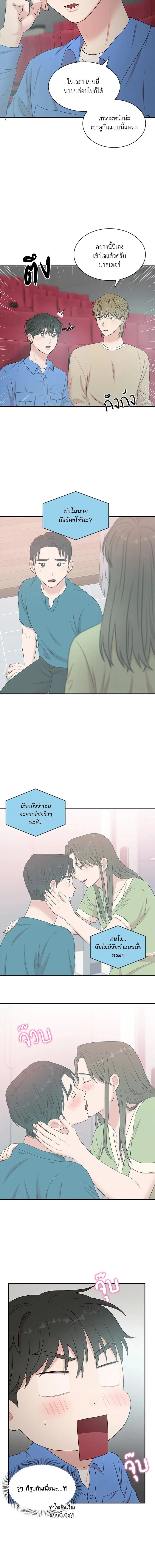 หน้าที่ 13