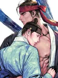 ปกมังงะ Royal Bridegroom - ราชบุตรเขยม่ายบริสุทธิ์