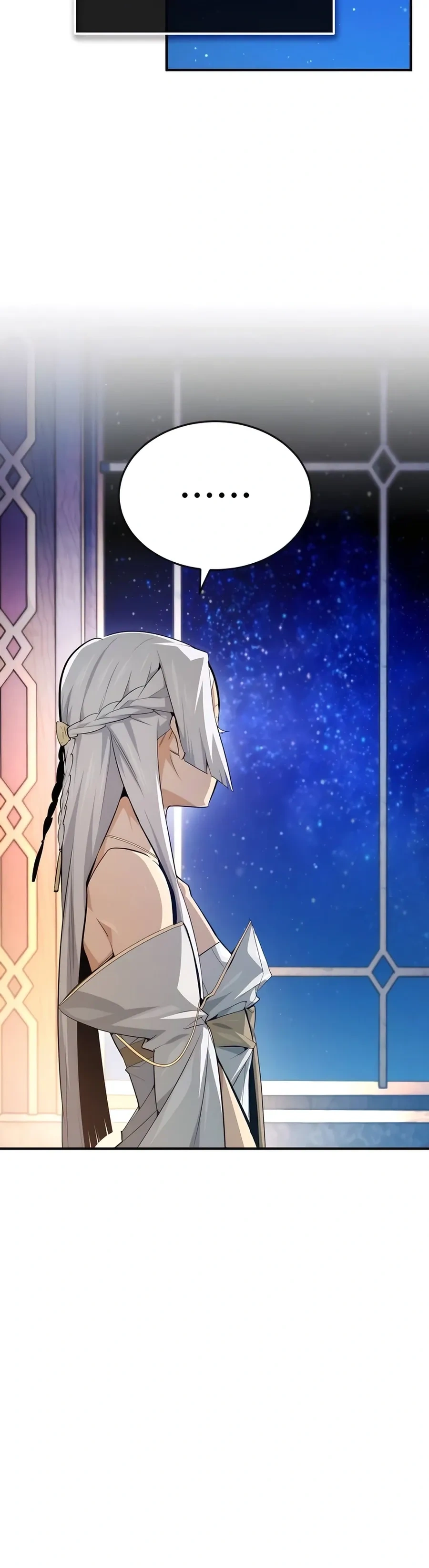 หน้าที่ 29