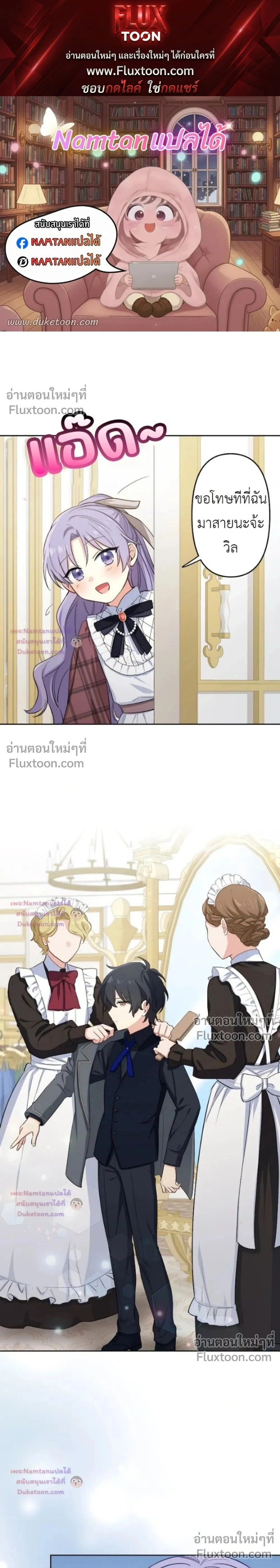 หน้าที่ 1