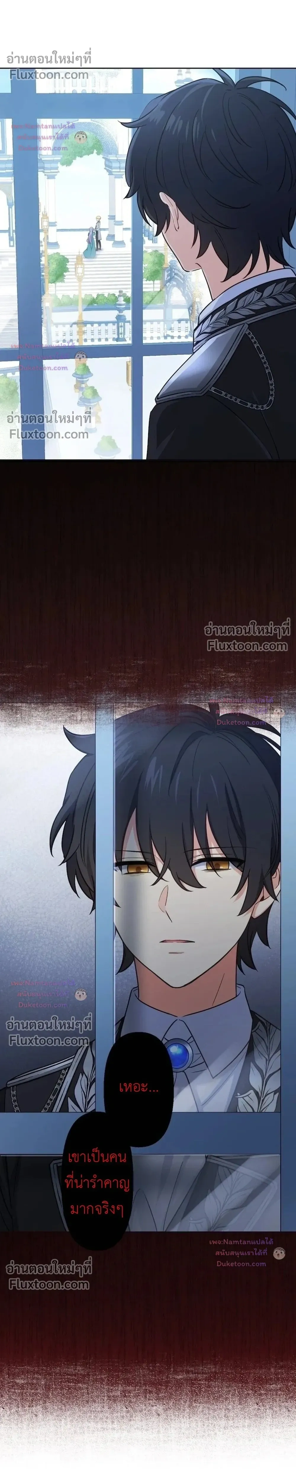หน้าที่ 19