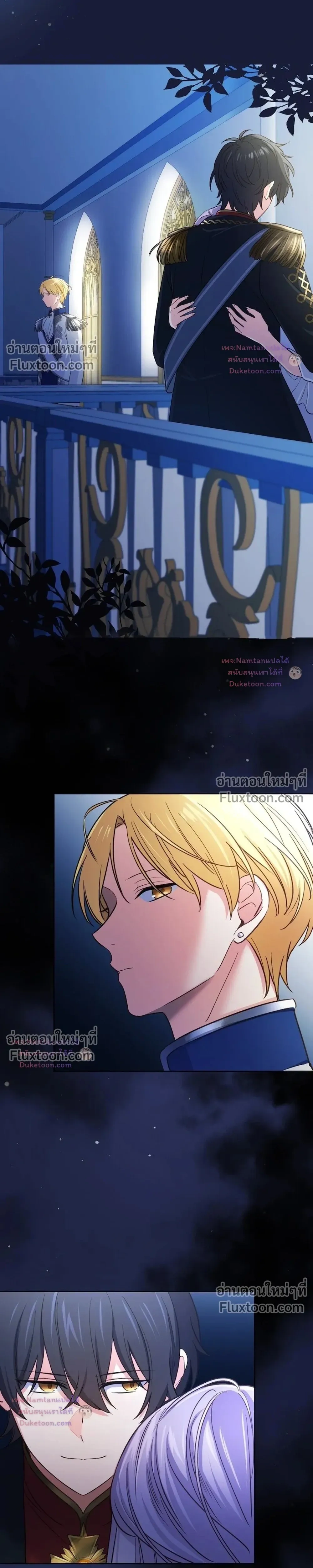 หน้าที่ 22