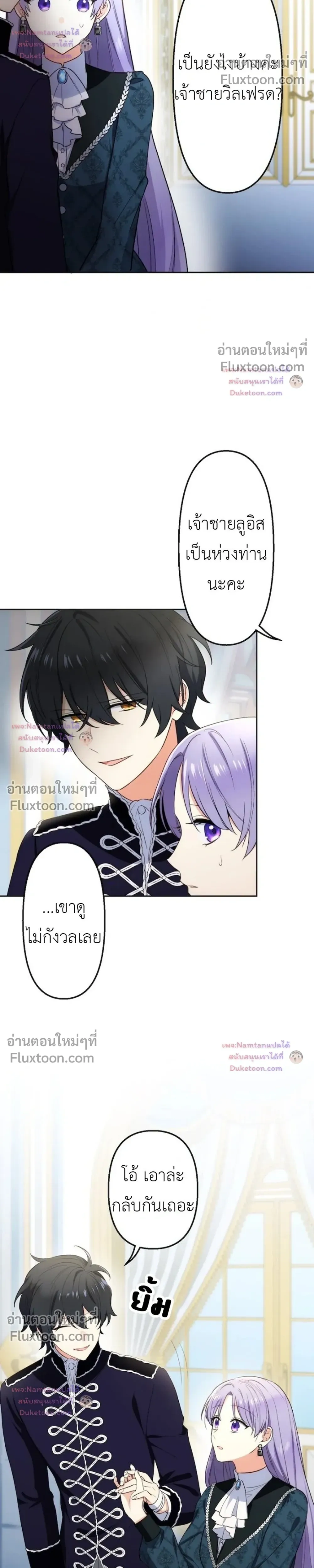 หน้าที่ 15