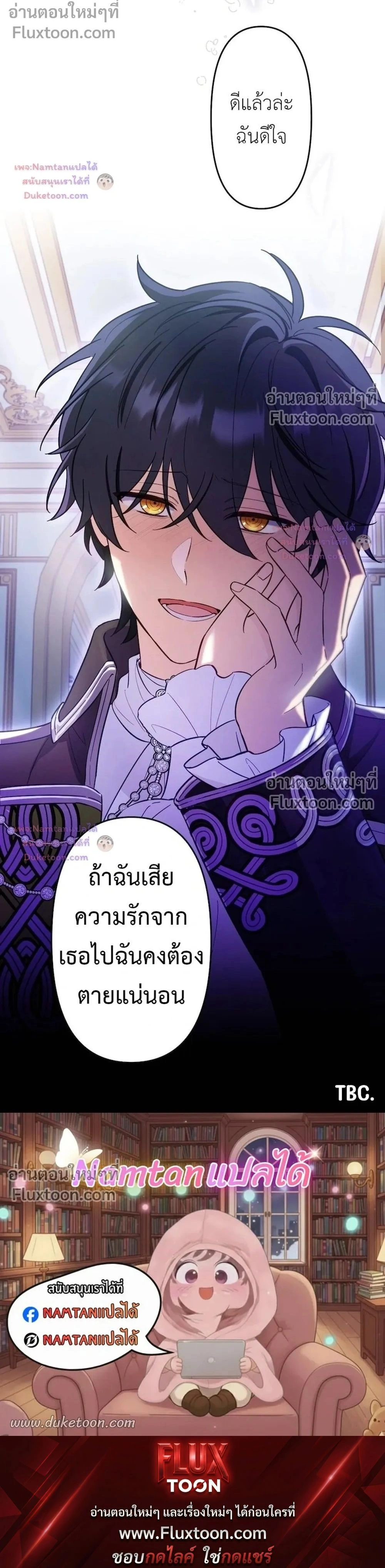 หน้าที่ 28