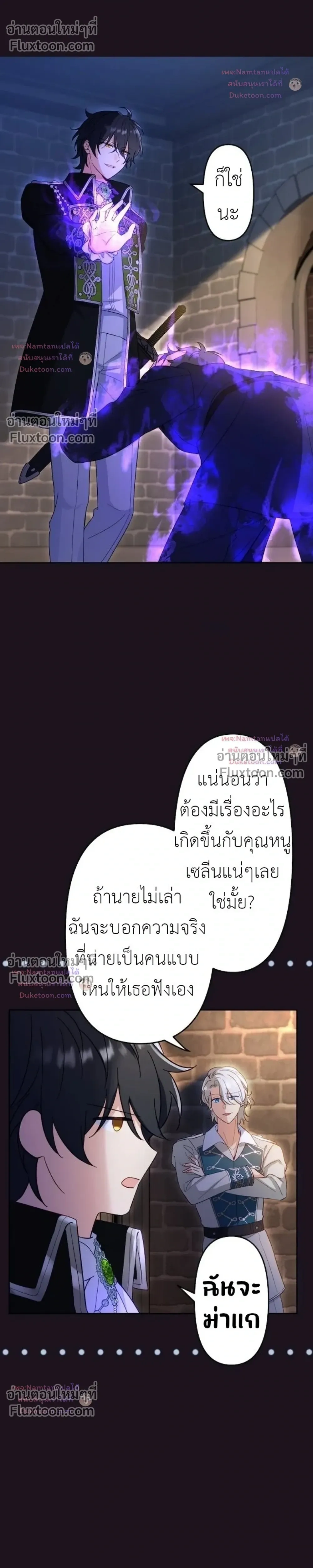 หน้าที่ 22