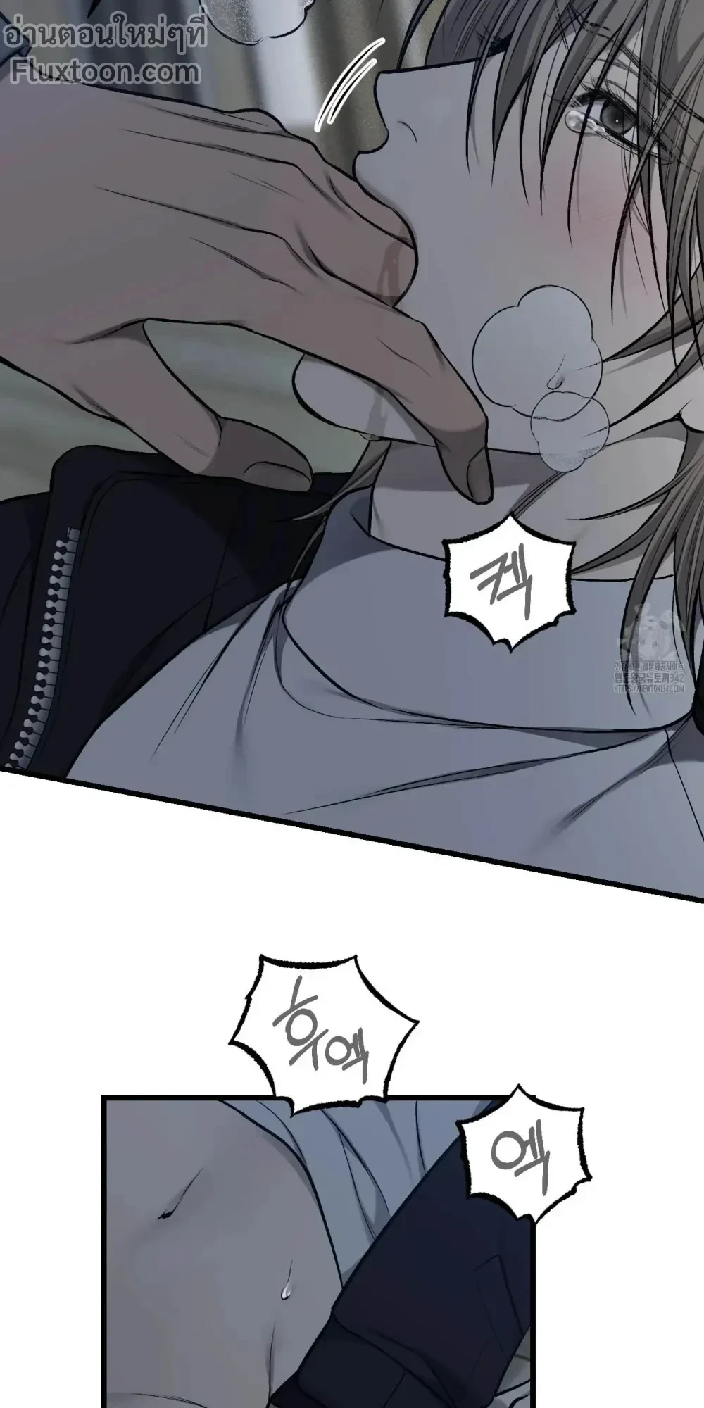 หน้าที่ 3