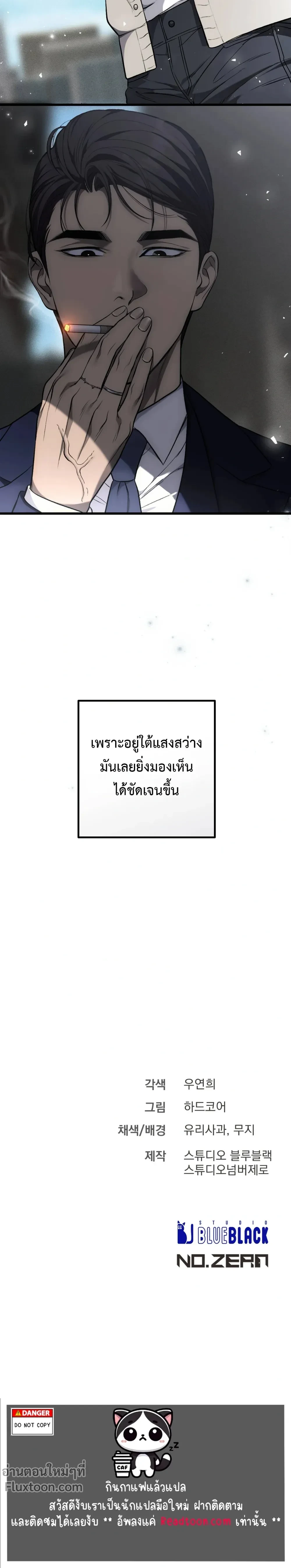 หน้าที่ 22