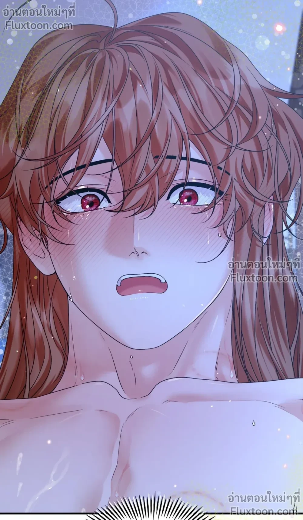 หน้าที่ 23