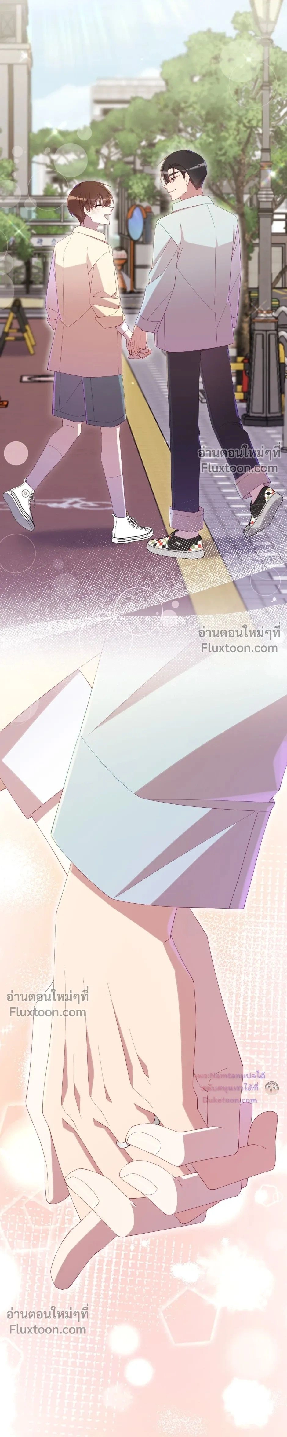 หน้าที่ 31