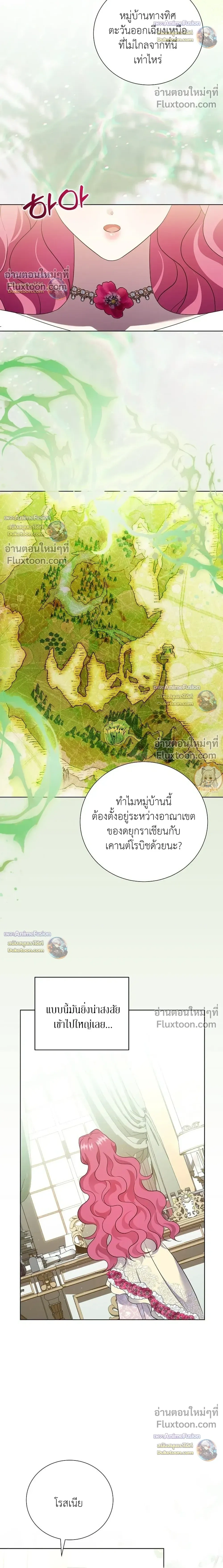 หน้าที่ 34