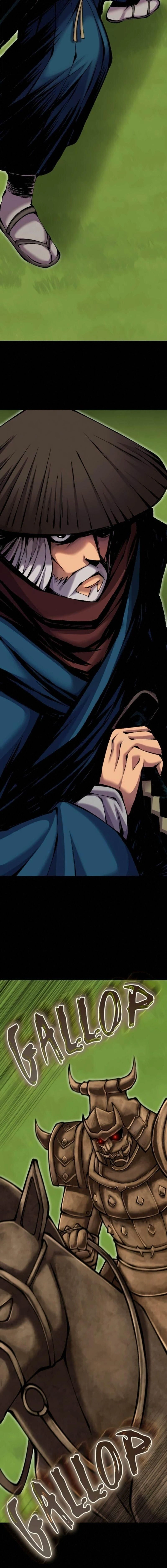 หน้าที่ 29