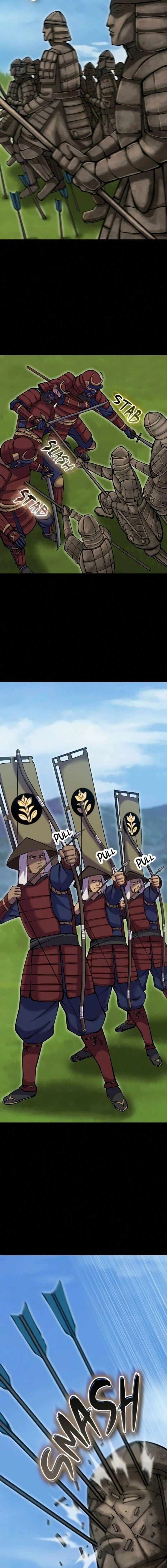 หน้าที่ 24