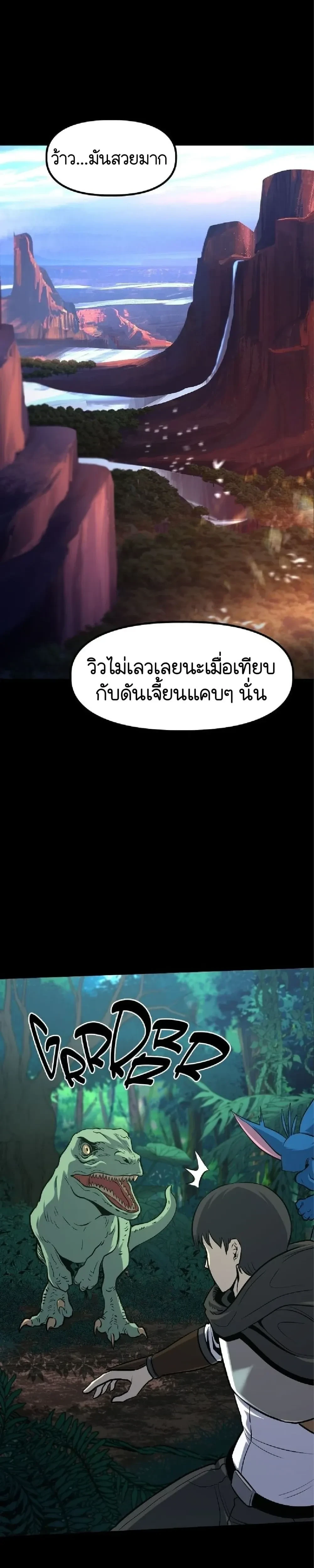 หน้าที่ 37