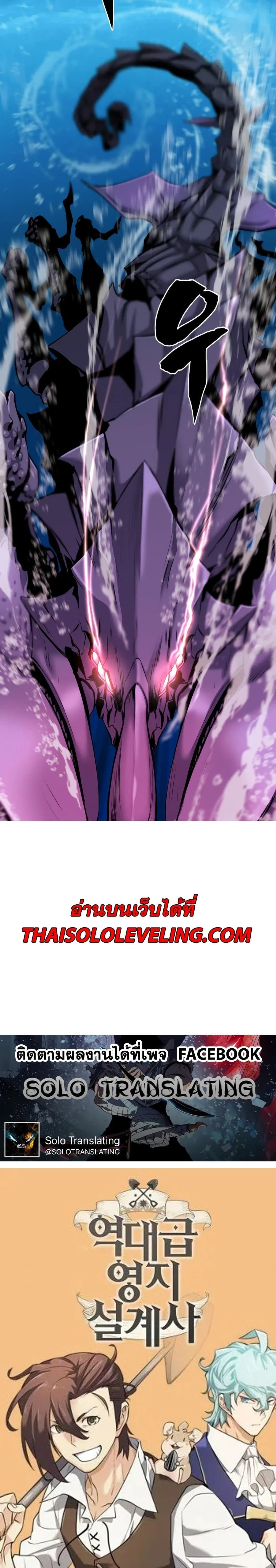 หน้าที่ 40