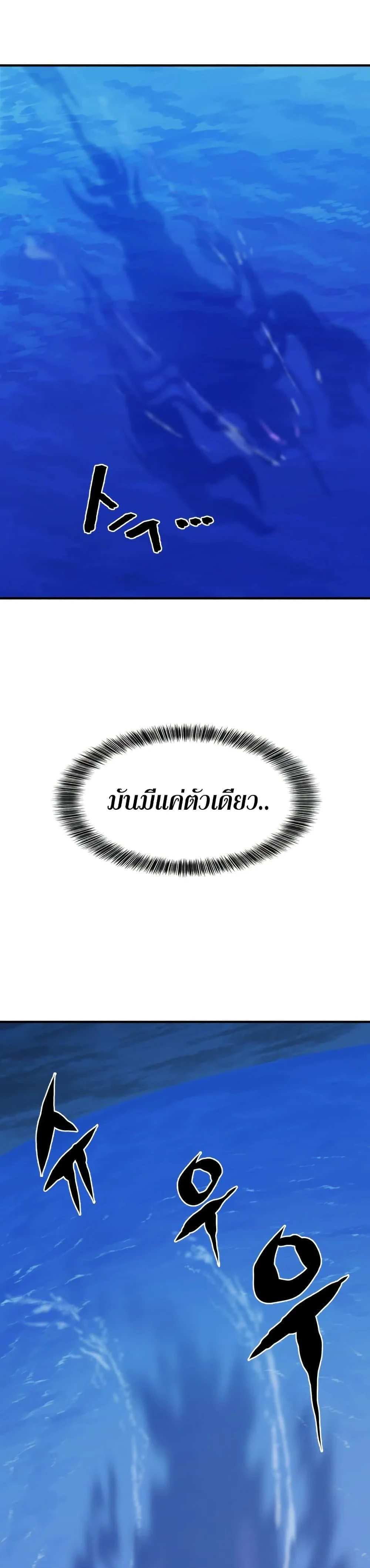 หน้าที่ 37