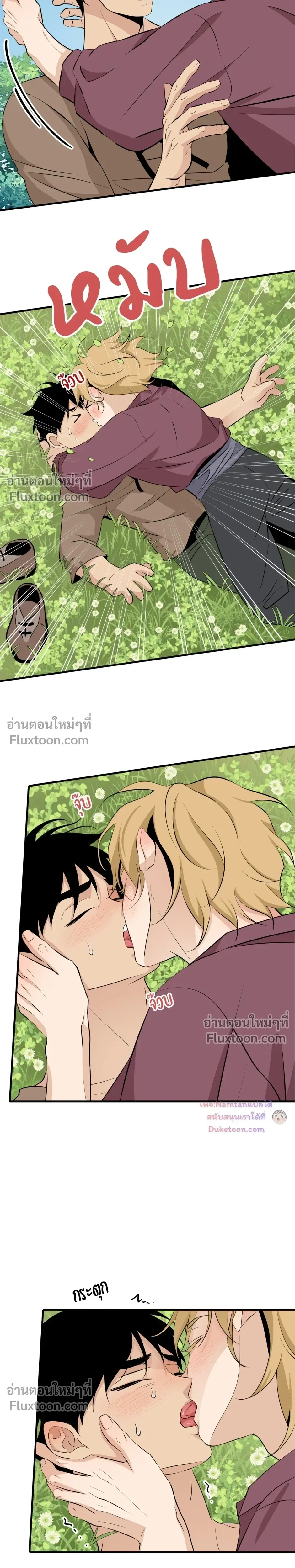 หน้าที่ 22