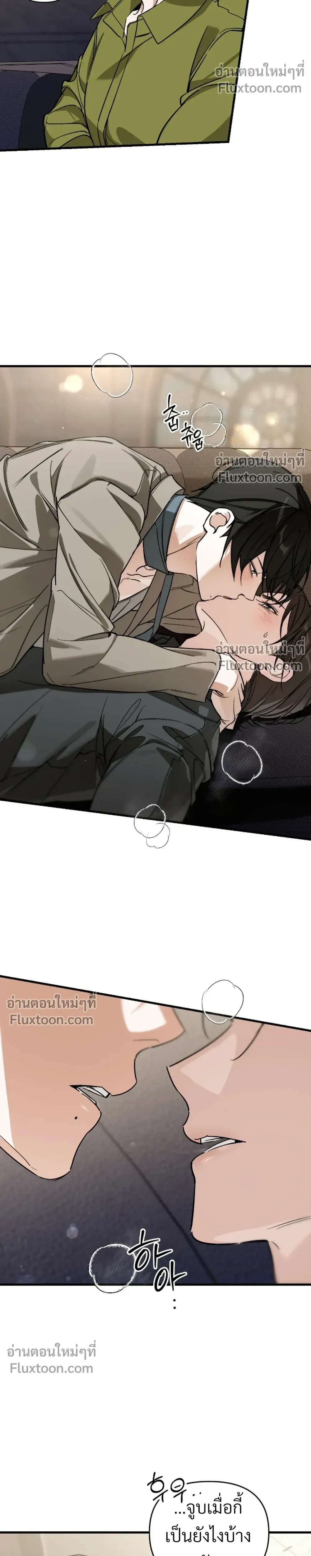 หน้าที่ 10