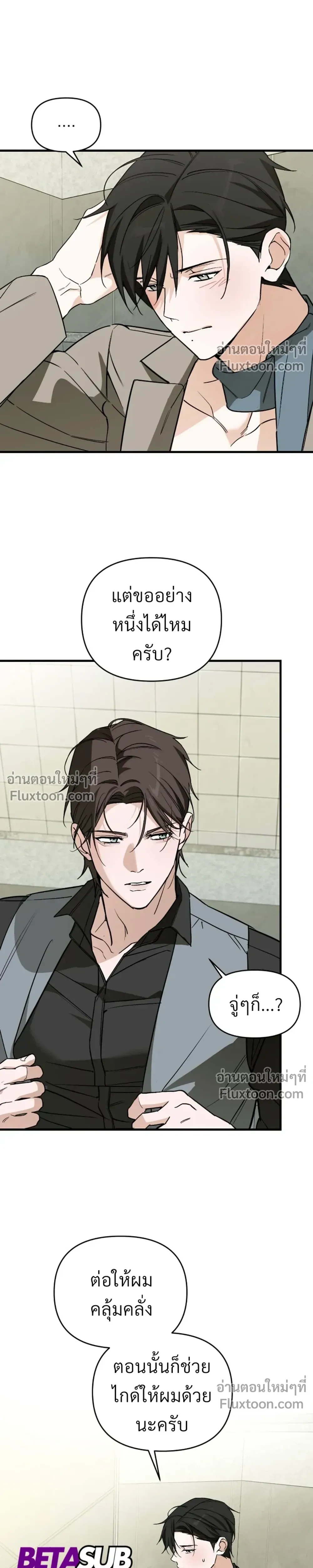 หน้าที่ 22