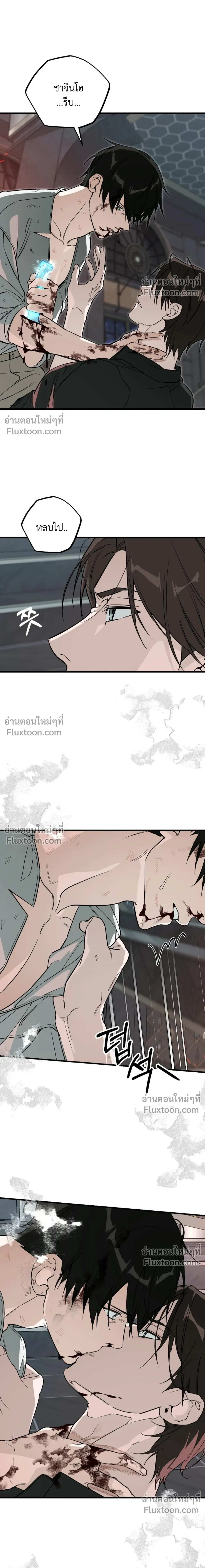 หน้าที่ 15