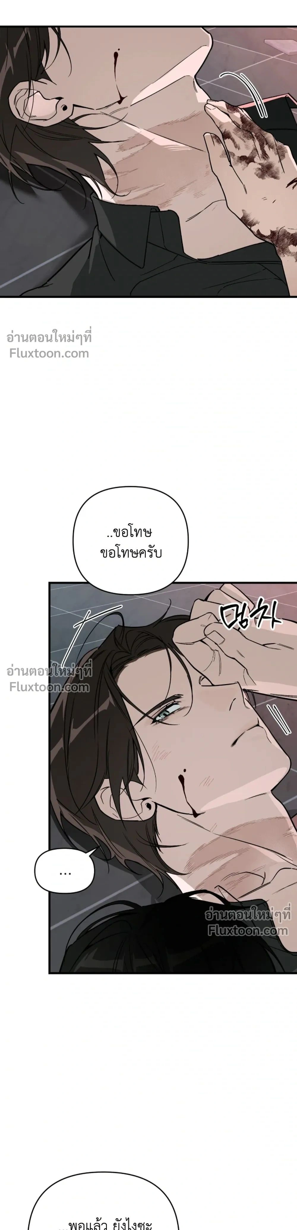 หน้าที่ 19