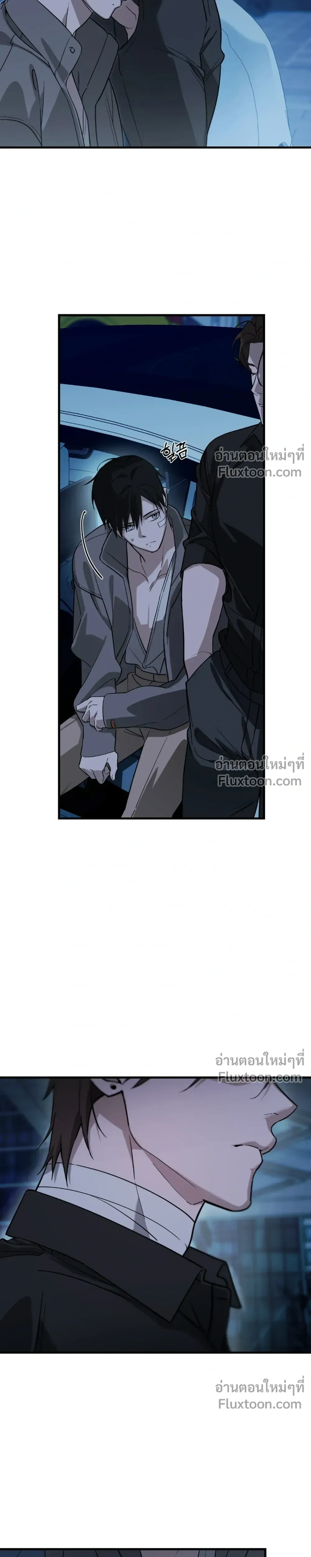 หน้าที่ 13