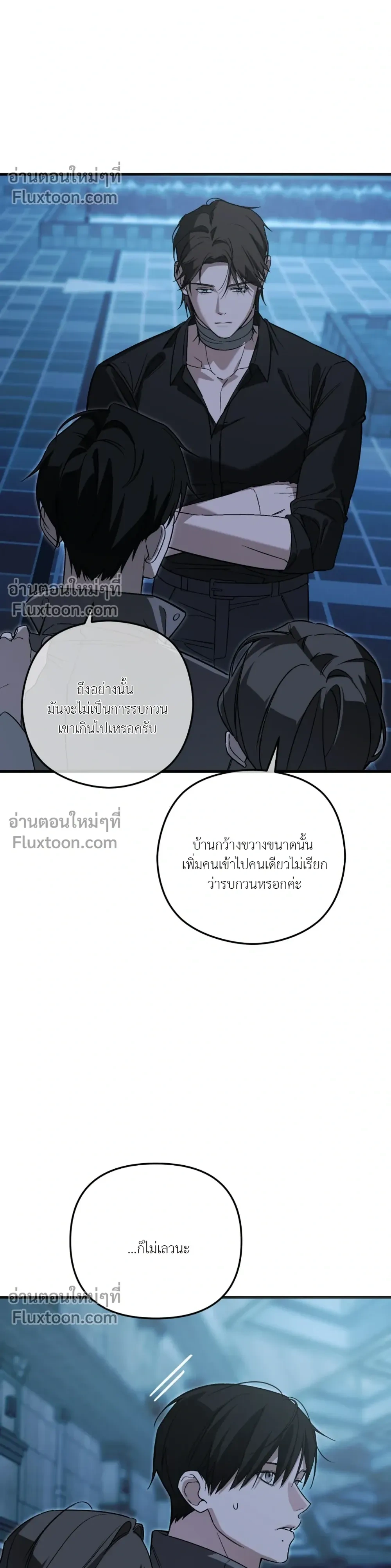 หน้าที่ 13