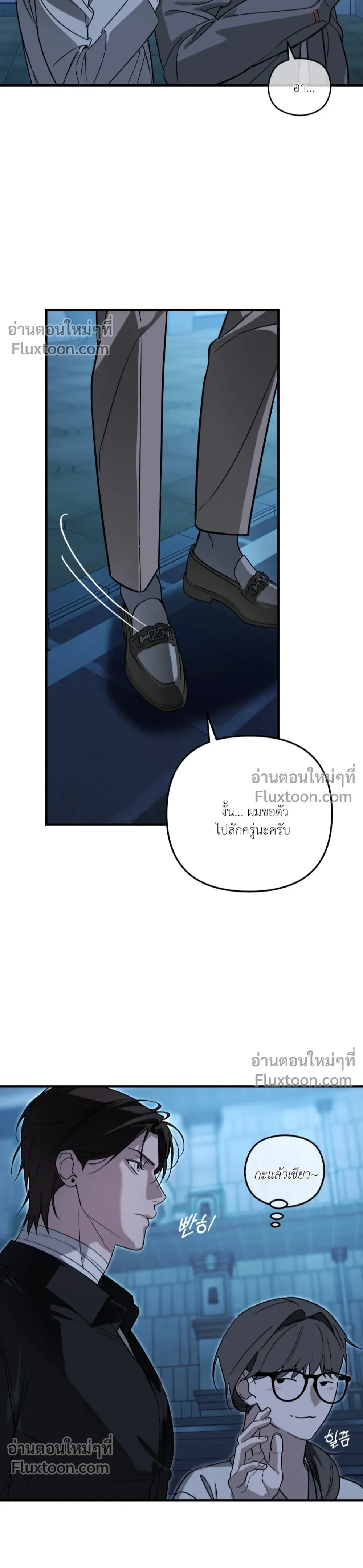 หน้าที่ 16