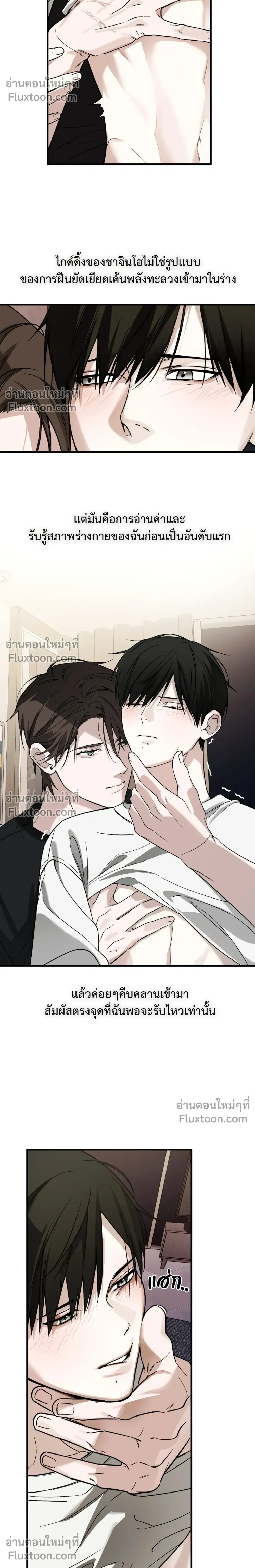 หน้าที่ 22