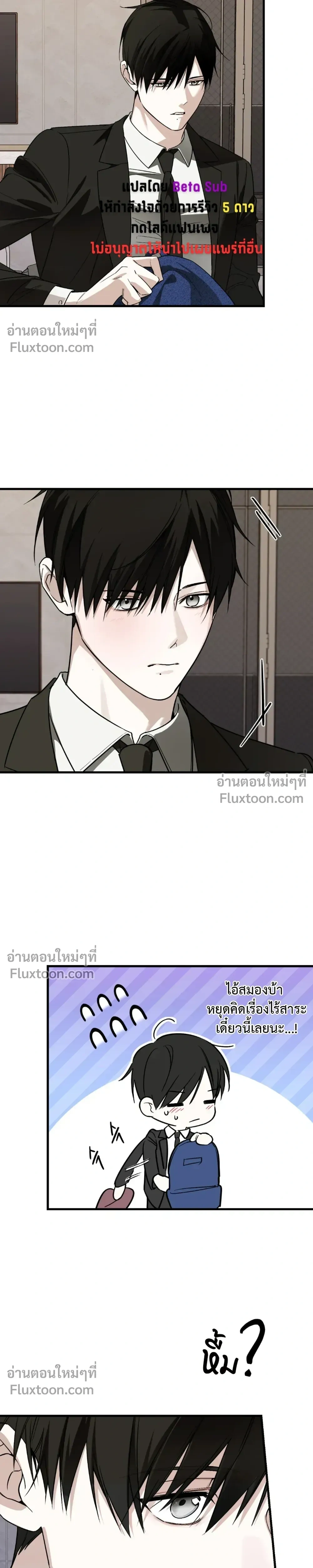 หน้าที่ 15