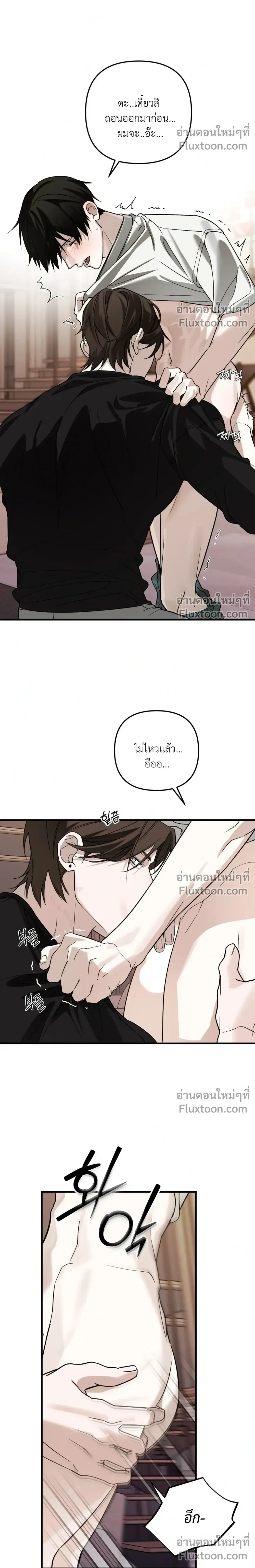 หน้าที่ 10