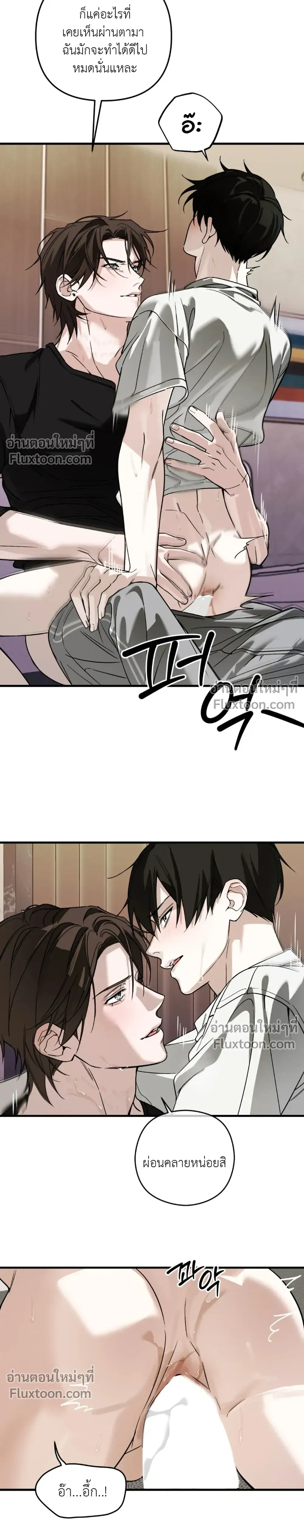 หน้าที่ 19