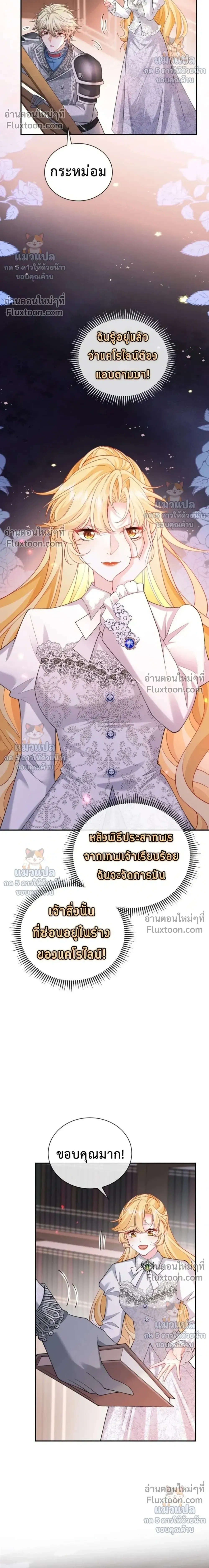 หน้าที่ 22