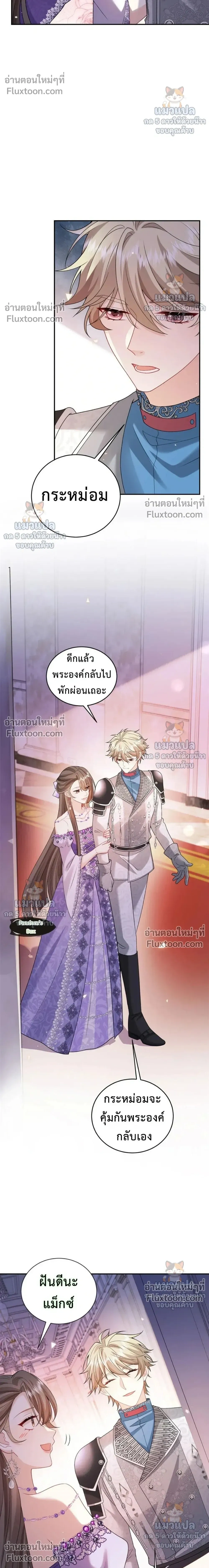 หน้าที่ 22