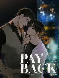 ปกมังงะ Payback - ชำระหนี้