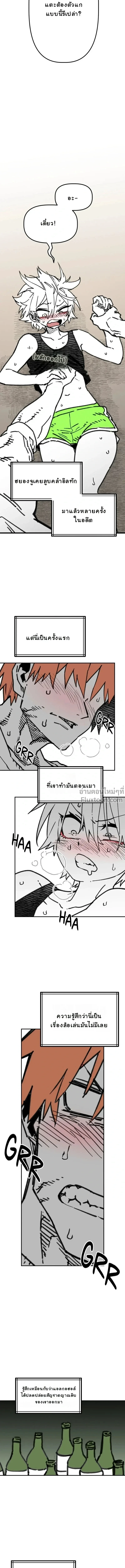 หน้าที่ 16