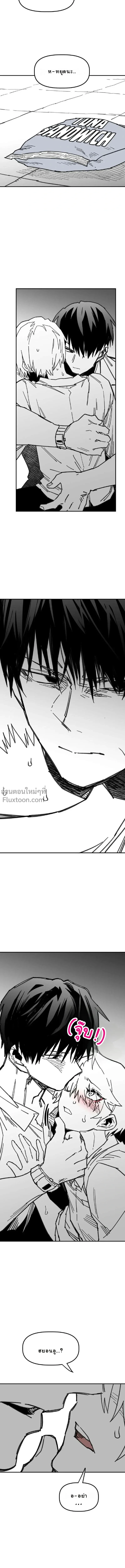 หน้าที่ 22