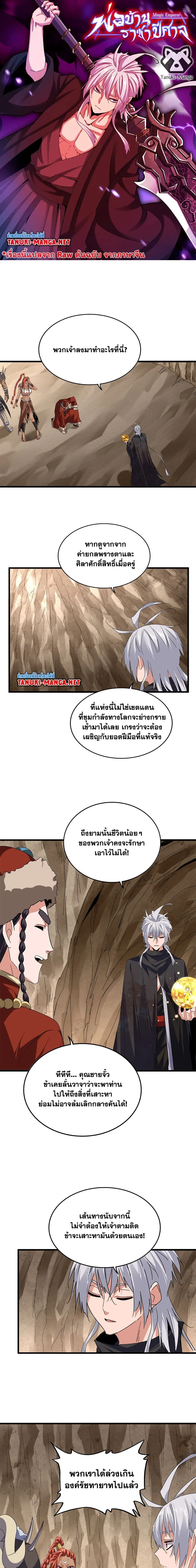 หน้าที่ 1