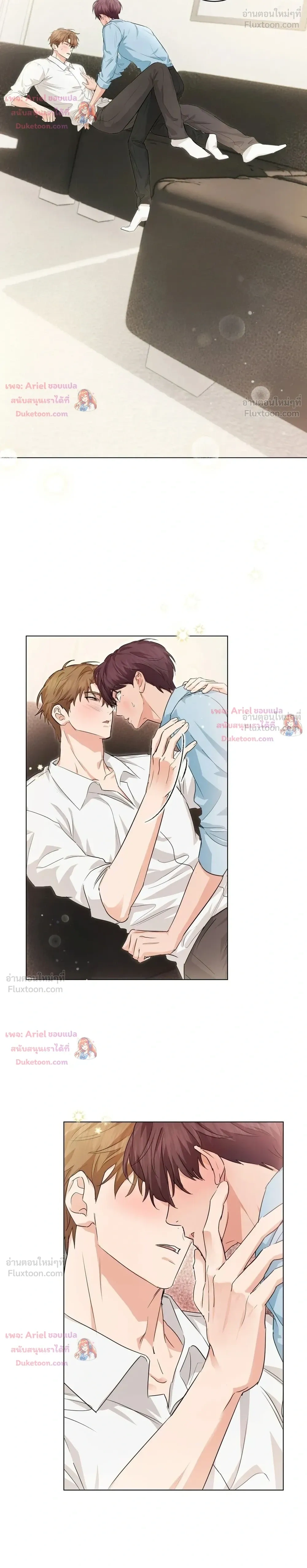 หน้าที่ 10