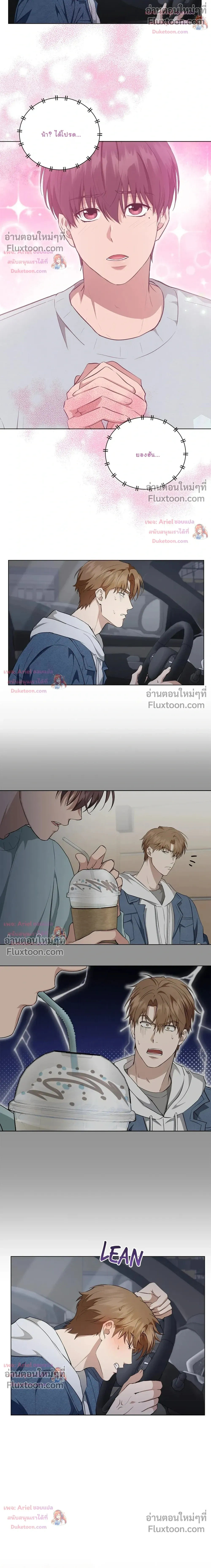 หน้าที่ 22