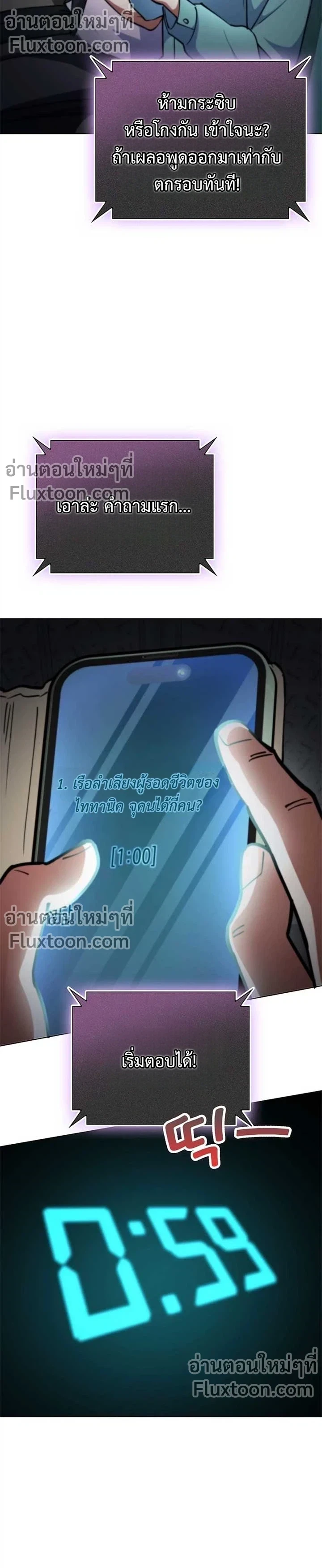 หน้าที่ 15