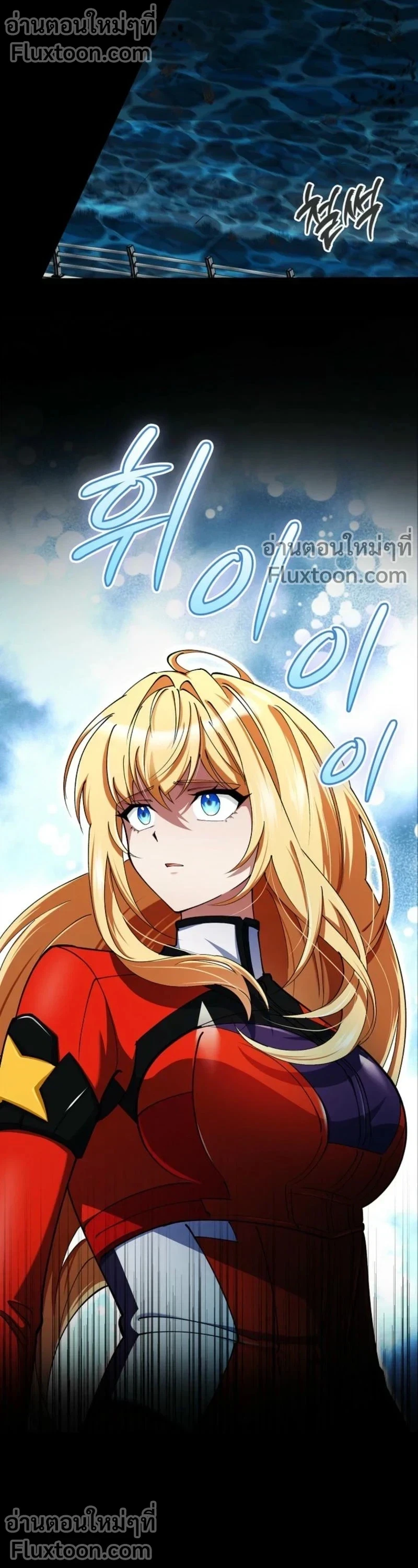 หน้าที่ 24